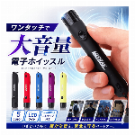 【超吸収3.5倍 水漏なし 大きめの折畳傘も入る】 傘カバー 肩紐付き マイクロ..