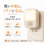 【プロ格闘家監修 強力滑り止めで汗でも滑らない】パワーグリップ 筋トレ 懸垂グロ..