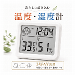 【専門家監修 3色調色 10色調光】 コンセント式 人感センサーライト フットラ..