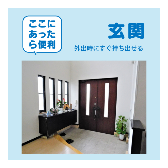 photo6