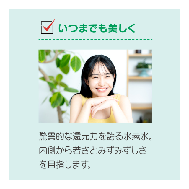 photo6