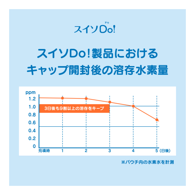photo8