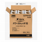 ストレッチフィルム　厚さ15ミクロン　幅500mm × 長さ300m　クロステック パワーストレッチ15　6巻入