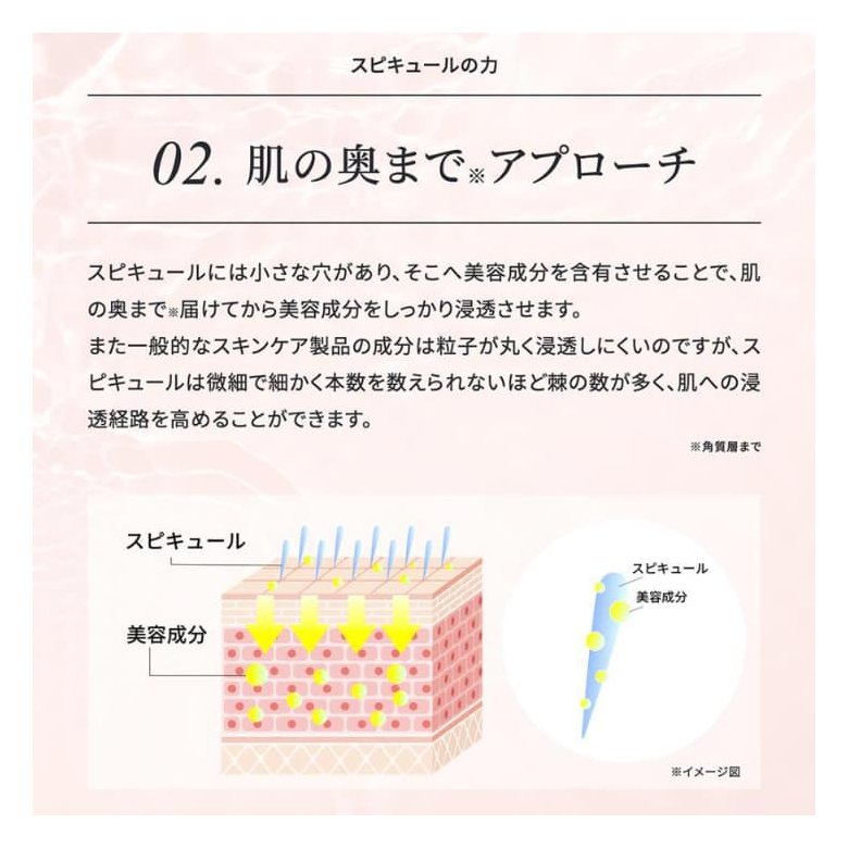 photo5