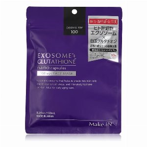エクソソーム 白玉 グルタチオンシートマスク　10枚入り(美容液160ml)