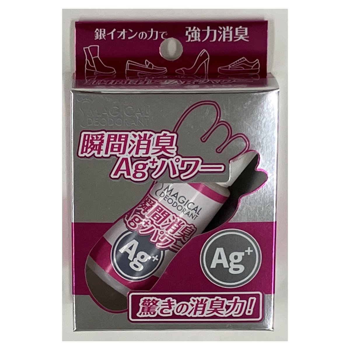 商品画像