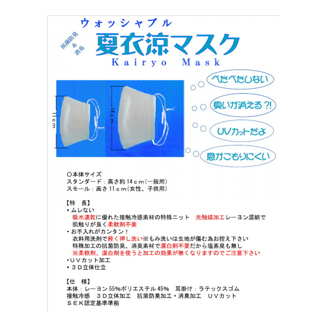 photo1