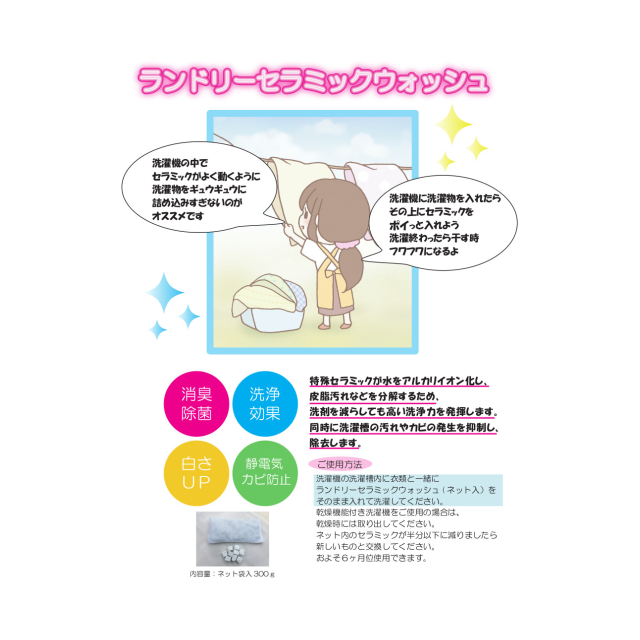 photo1