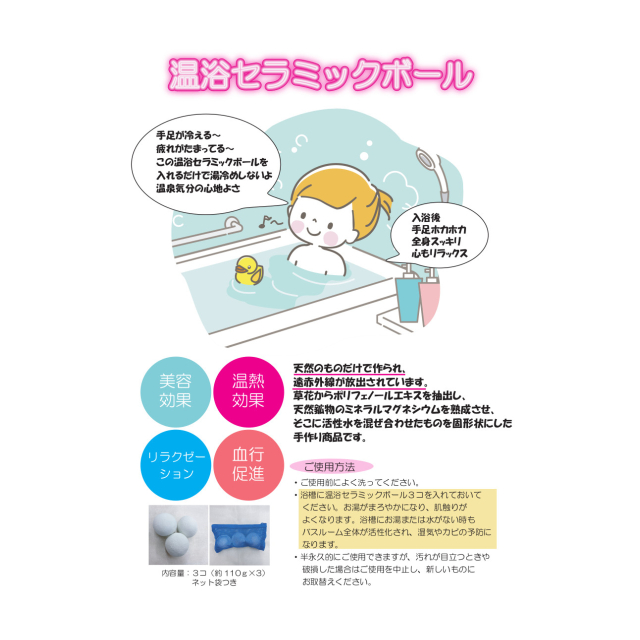 photo1