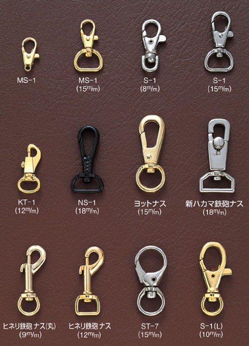 スナップフックホルダー - (株)大王製作所 [品番：15713] の卸・問屋