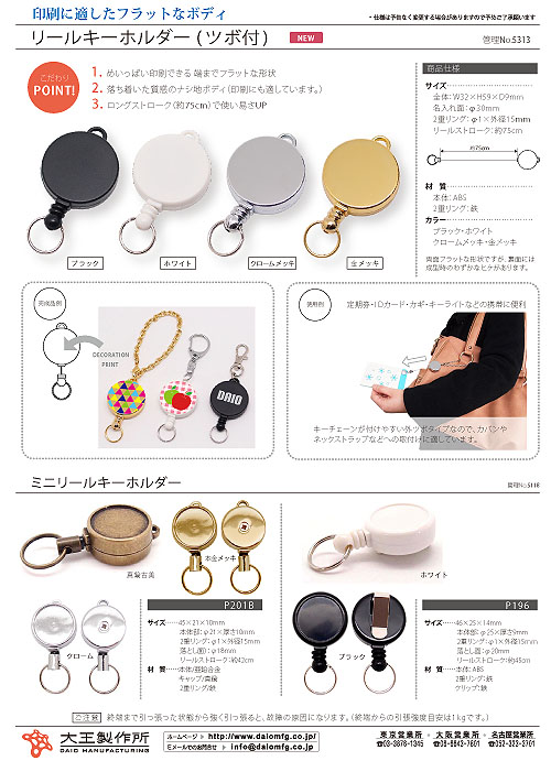 photo5