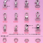 フック・カニカン