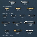 コの字、ビラかん