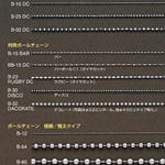 カラビナ・ペットボトルホルダー・アルミカプセル