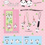 ふりふりぱんだ