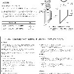 小部品シリンダー（スモールパーツ）容器