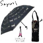 ネコ柄　晴雨兼用折りたたみ傘【ミニ折】