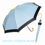 子供のための晴雨兼用傘（ライトブルー）