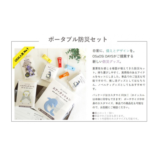 photo1