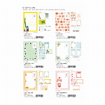 【Papier Platz】Designer's OTEGARU MEMO ６種　2024年4月24日発売