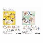 【Papier Platz】Designer's Pocket Log Note..