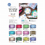 【Papier Platz】Designer's マスキングテープ 森山 標子 ..