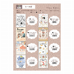 【シール堂】Shinzi Katoh シール帳 ６種　2024_3_24発売