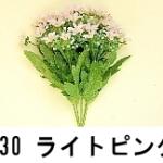 サリナローズハイドランジアブーケ　造花/フェイク/アーティフィシャルフラワー/花..