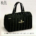 バレンチノギベルティ（ブラックストライプ）/３５?兼用ボストン