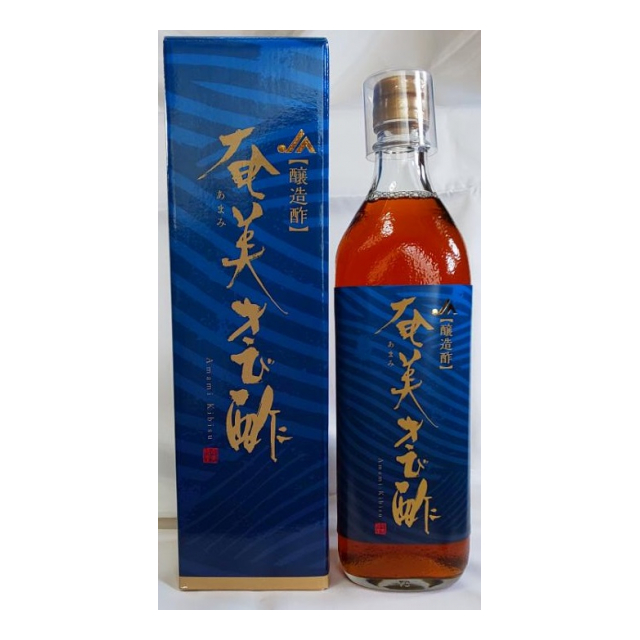 奄美　きび酢