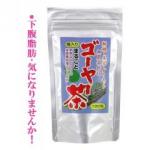ゴーヤ茶[種子入り100%（1g30包）国産