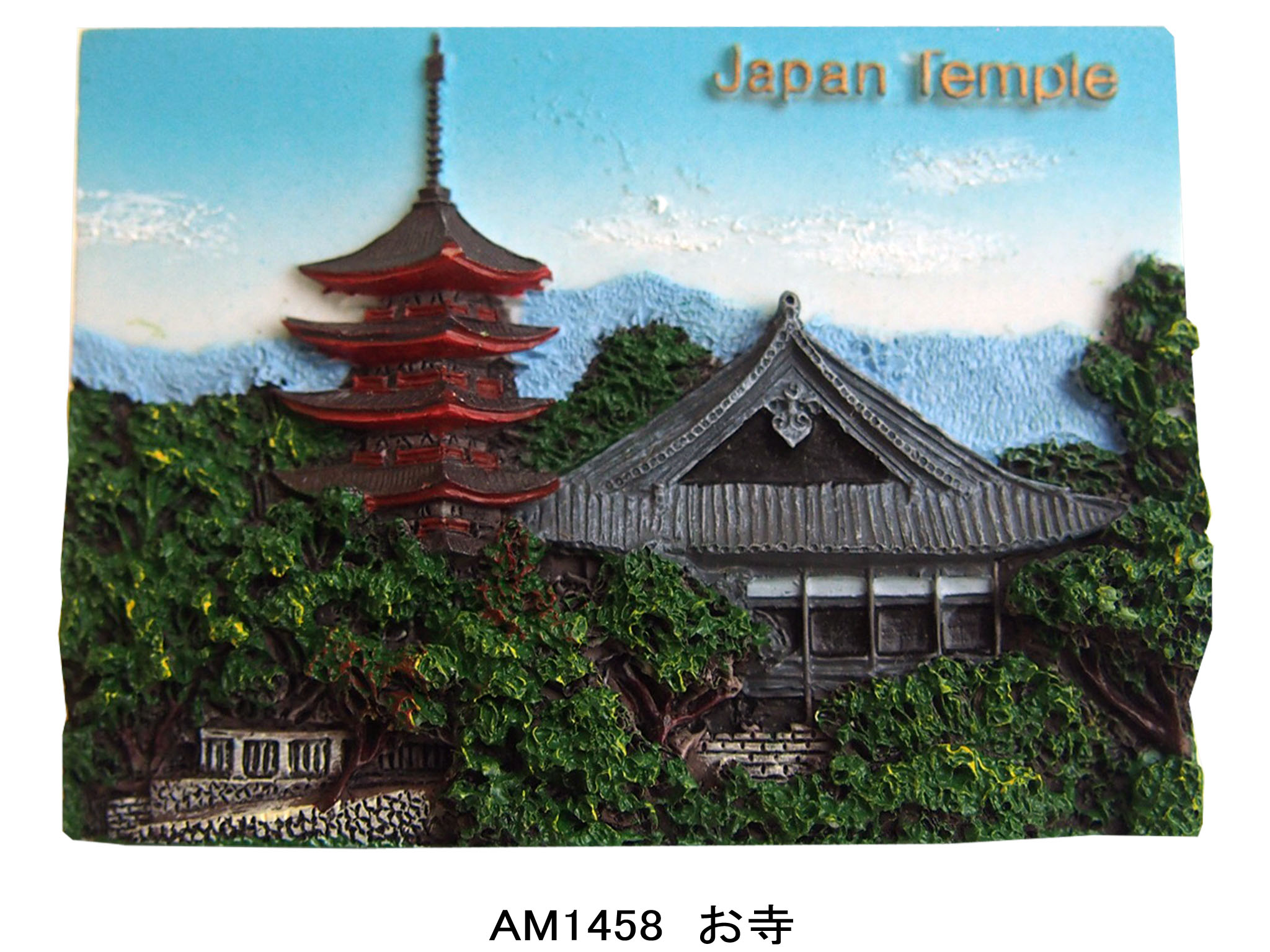 人気土産♪JAPANマグネット☆日本風情シリーズ☆お城.お寺.相撲