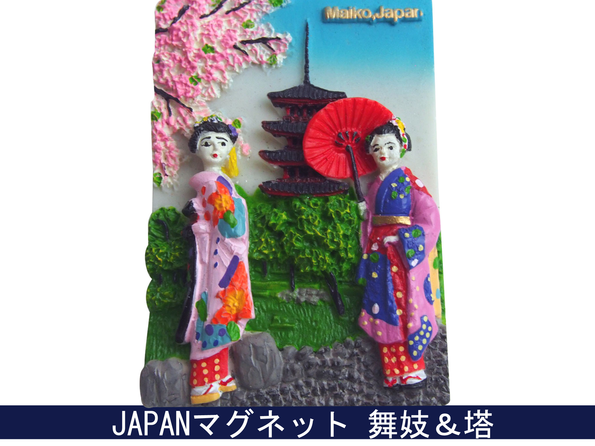 人気土産♪JAPANマグネット☆地域シリーズ！雷門 - 三松貿易株式会社