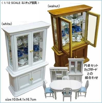 ミニチュアファニチャー　ショ−ケース							