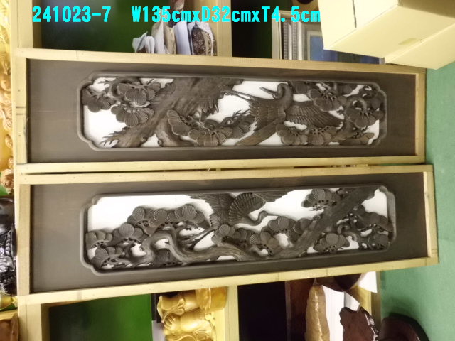 欄間　一枚板　黒檀