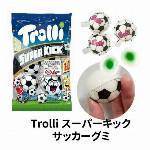 【Trolli】ポップアイ　75g（グミキャンディ）