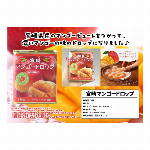 宮崎マンゴードロップ 85g  缶入りドロップ 飴
