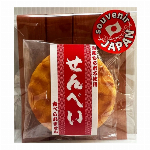 お土産スクイーズ　JAPANシール　ふわふわたい焼きスクイーズ　インバウンド商品