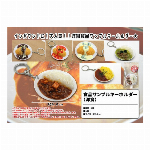 JAPANシール付　食品サンプルキーホルダー  和食  ミニチュア 　インバウンド商品