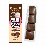 チョコメロマンス　チョコマシュマロ