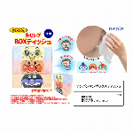 ネピア アンパンマン鼻セレブティシュ 360枚(180組)×..