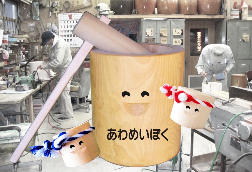(有) 阿波銘木 タイトルイメージ