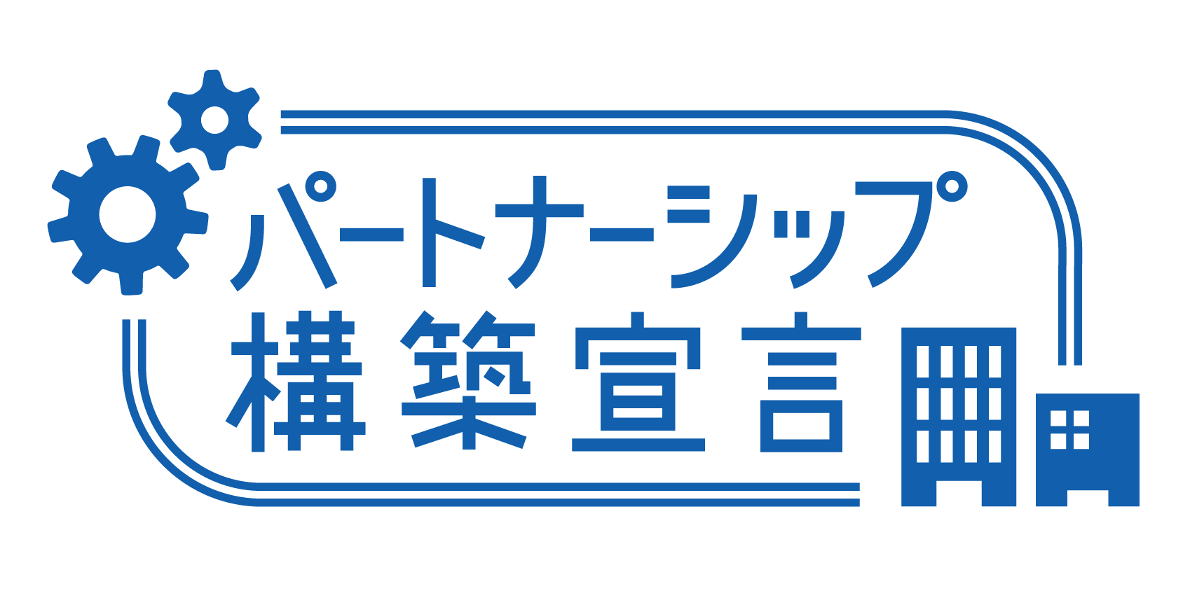 (株)びーだま貿易 タイトルイメージ