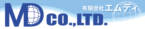 株式会社リアン タイトルイメージ