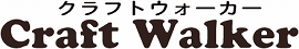 クラフトウォーカー タイトルイメージ