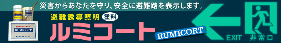 D.L.G.株式会社（ディーエルジー） タイトルイメージ