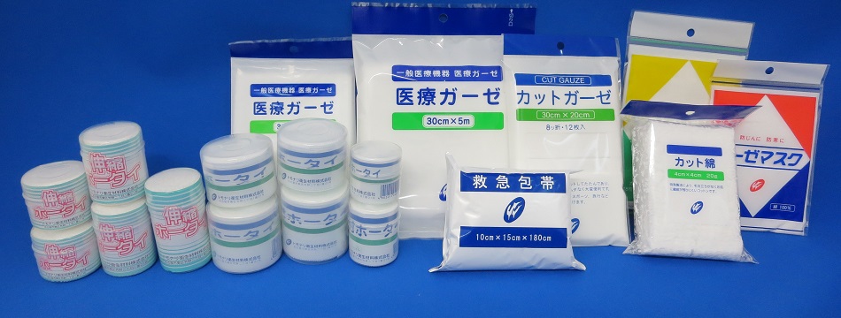 トモナリ衛生材料株式会社 タイトルイメージ