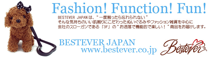 （株）ベストエバージャパン タイトルイメージ