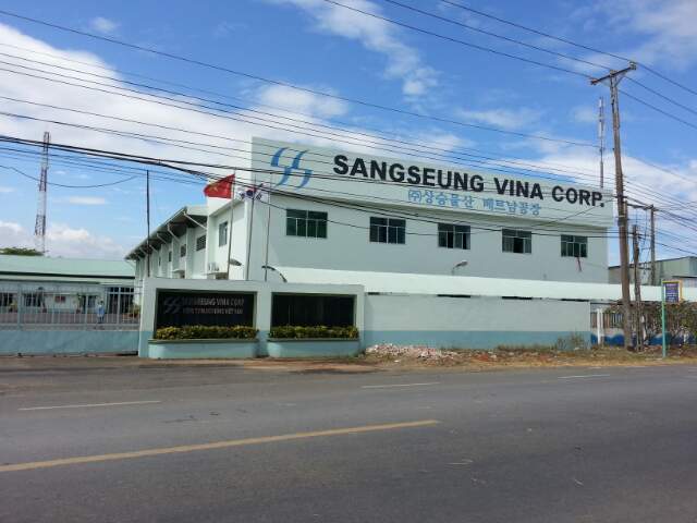 (株)相勝物産 / SANGSEUNG CORP. タイトルイメージ