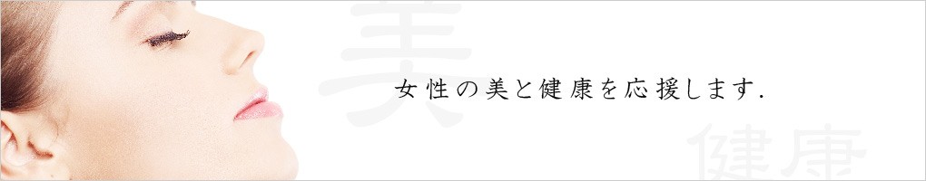 株式会社インター・サクセス タイトルイメージ